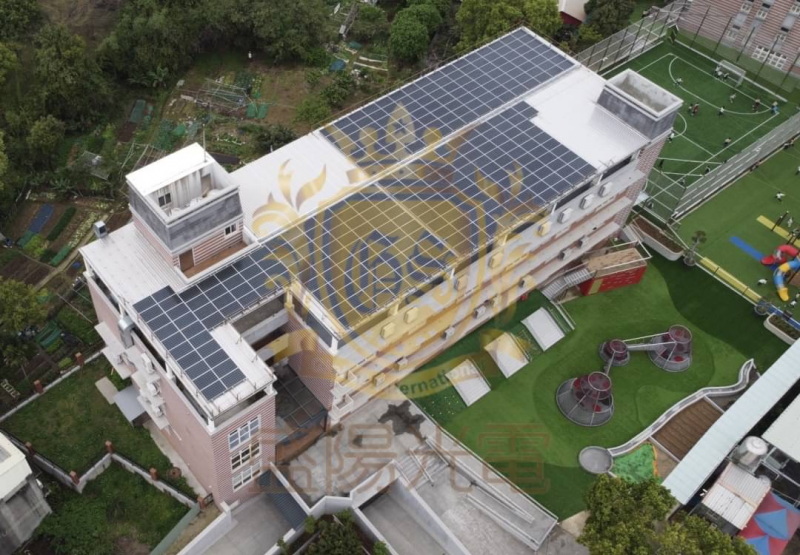 桃園幼兒園太陽能系統